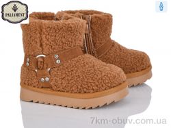 PALIAMENT C610-4 фото