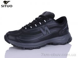 Situo A002-1 фото