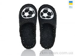 Active 014 дит. асфальт чорний фото