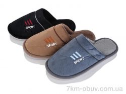 YZY MU10279 mix фото