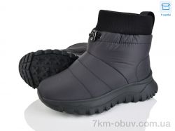 Leguzaza 80812-1-1 фото