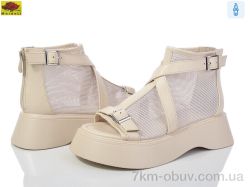 Mei De Li S6657-3 фото