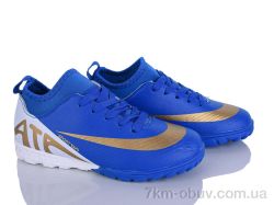 LQD TS916-2 фото