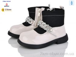 Clibee-Doremi BP715 beige фото