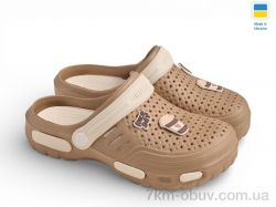 Rai shoes СД48 мокко фото