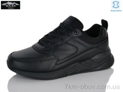 Baas H1080-1C фото