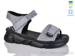 Sali 701-25 сір. к. фото