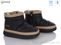 Bessky-Kellaifeng BM4923-1A фото