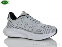 Bayota A5248-7 фото