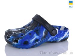 SANLIN 2 017 св.білий папуга фото