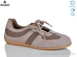 Башили H6566-18 фото