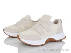 Бабочка-Mengfuna-AESD 248-129 фото