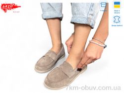 ARTO 079 візон з. фото