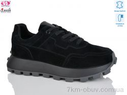 Gukkcr FC8047 фото