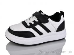 Xifa kids 561-006A фото