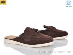 Mei De Li WTP0109-2 фото