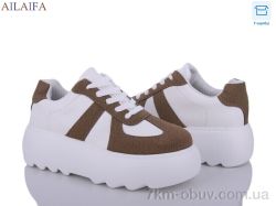Ailaifa 6029 khaki фото