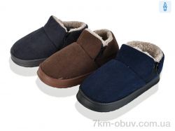 Progress Тапки М 10163 mix фото