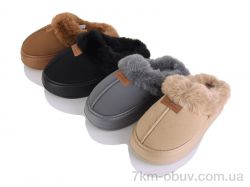 SANLIN 2 L778 mix фото