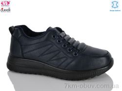 Gukkcr YK5060-6 фото
