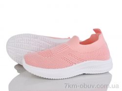 Xifa kids 571-014 фото