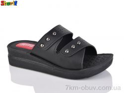 Sharif MS810-2 фото