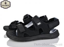 PALIAMENT A1538 фото