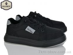 PALIAMENT D1373 фото