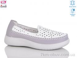 Gukkcr YK2003 фото