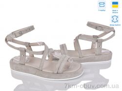 Louisa Герда 1 беж.з. фото