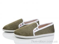 Makers Shoes Балетка золотий фото