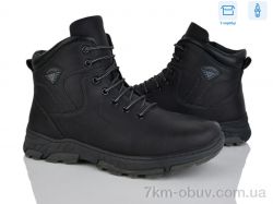 Nasite M128-5W фото