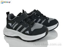 Bessky-Kellaifeng BY5142-8B фото