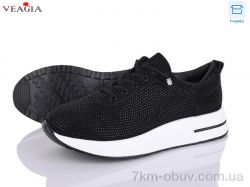 Veagia-ADA 5005-1-1 фото