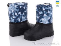 DeMur СПП зірки сірий 2025 фото