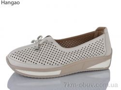 LR.Brother C2106-6 фото