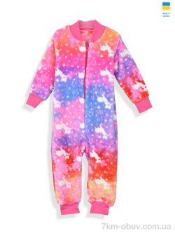 Kir15 20926 кігурумі рожевий фото