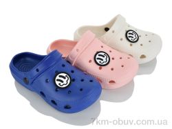 JH-ЯН 1182-2 mix фото