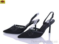 Mei De Li L2051-5 фото