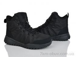 Pryama Vigoda 4241-B9013-1 фото