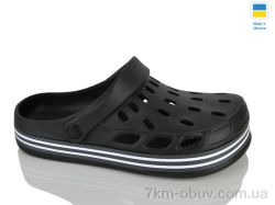Крок Е251 чорний фото