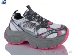 Navigator B26103-3 фото