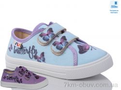 Prime-Opt Weestep WS-R107850599-WS фото