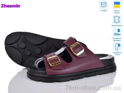 Zhasmin 4509 бодо ш. фото