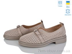 Ailinda 74305-35 фото