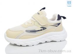 Kulada-UCSS-MD BY87-23 фото