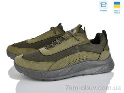 Paolla 2603 хакі фото