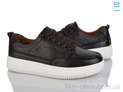 Svit D113-13H фото