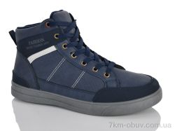 DINO ALBAT 9-790 blue фото