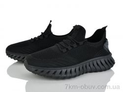 Бабочка-Mengfuna-AESD 387-543 фото